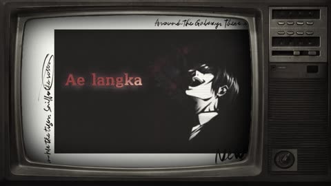 Ae Langka / SKR