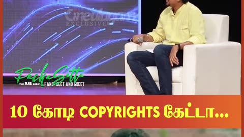 RJ தான் எனக்கு Identity🔥 - RJ Balaji _ Pacha Satta Fans Meet & Greet