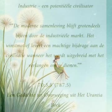 Industrie