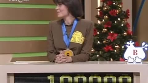 El precio justo - Especial de Navidad