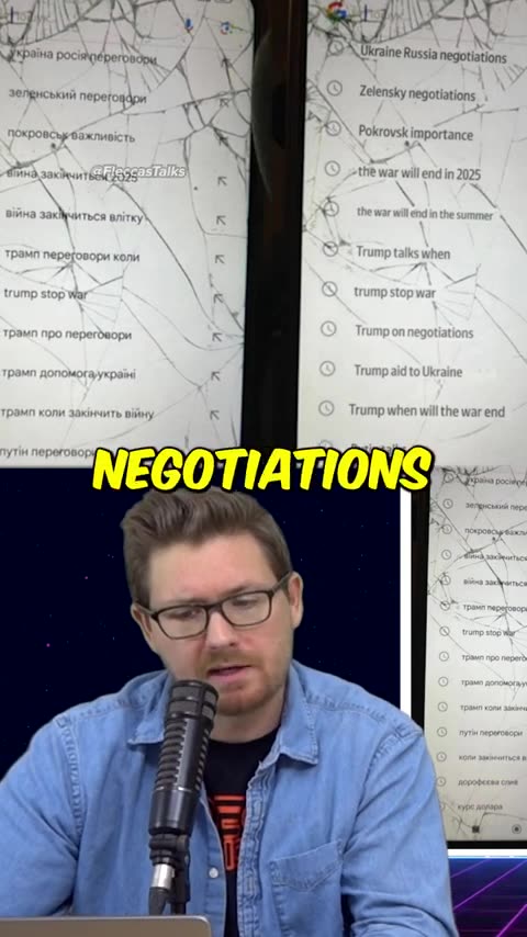 Fleccas Talks - $100 billion missing from Ukraine