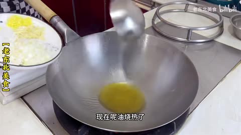 Can’t Get Hot Noodle Soup Right? Try the Chef’s Method