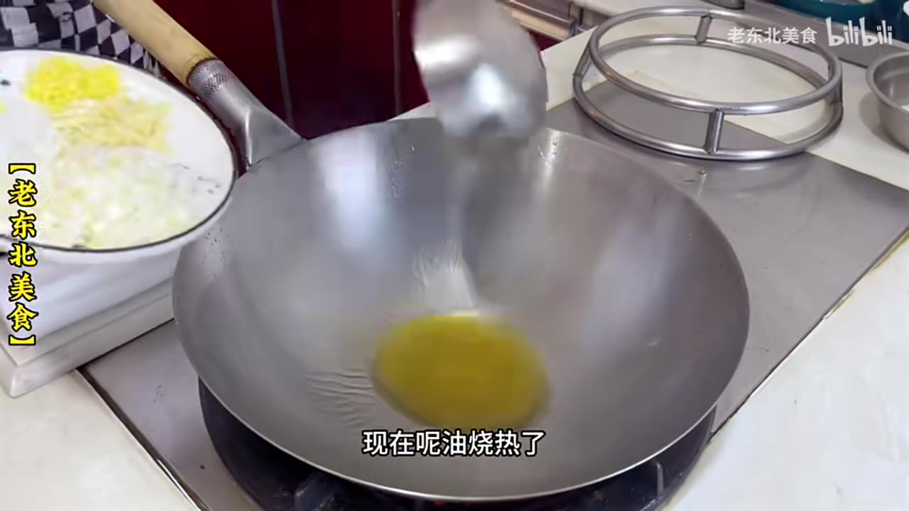 Can’t Get Hot Noodle Soup Right? Try the Chef’s Method