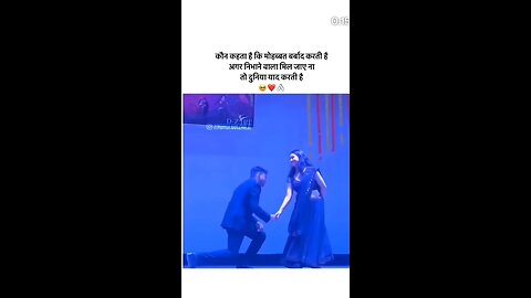 Pyar ki bhasha❤️😍