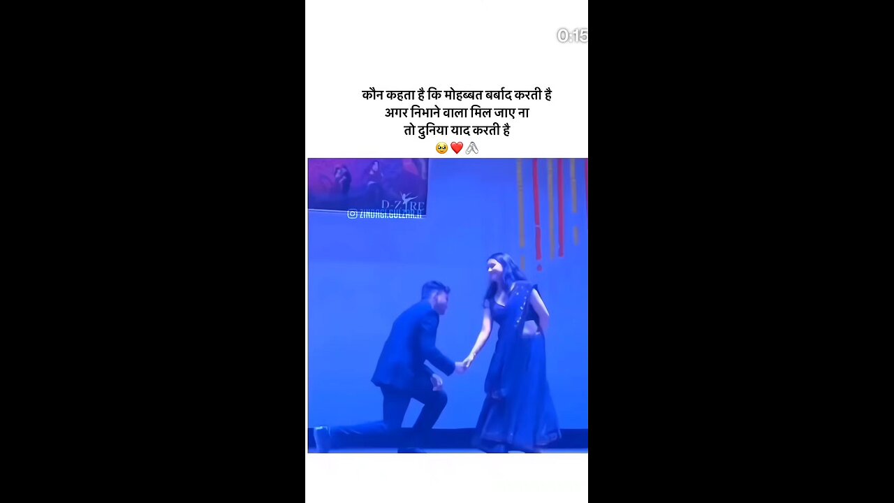 Pyar ki bhasha❤️😍