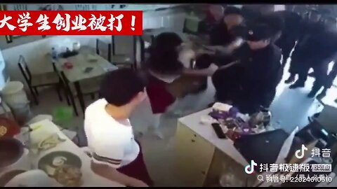 Unfortunately, the CCP didn't like it because it created "unfair competition"