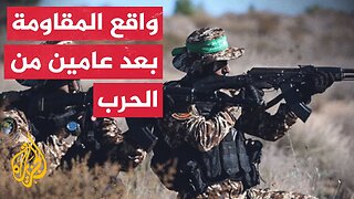 رغم القصف والاستهداف.. فصائل المقاومة في غزة تغير نمط قتالها