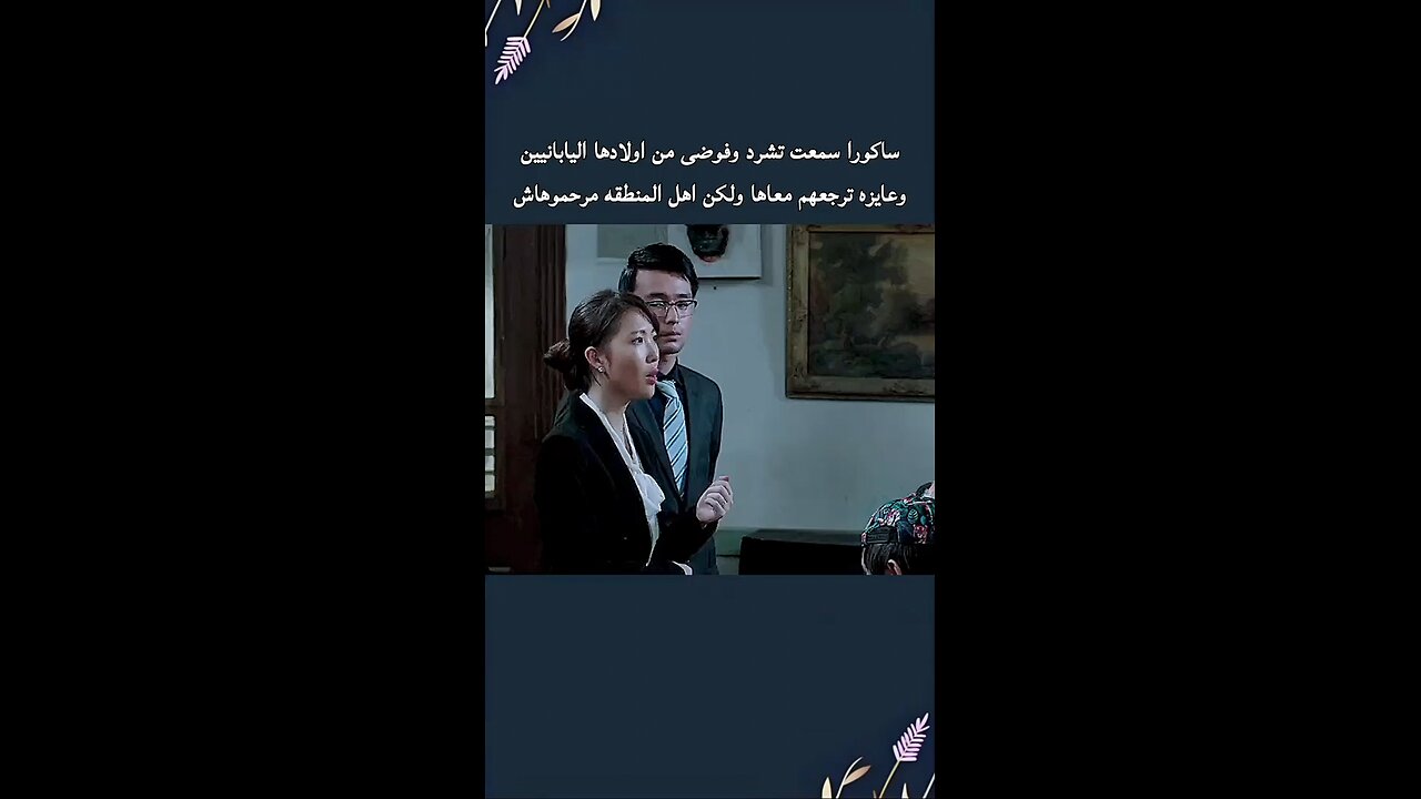 افلام عربي