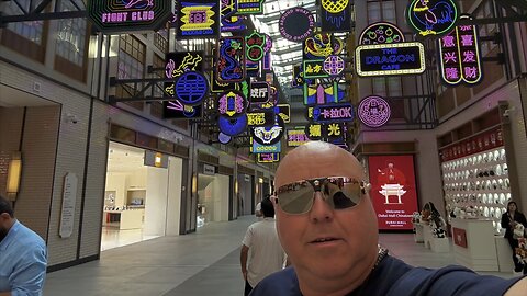 Чалга парти интернешънъл 2017-2025/Обзор на Арабско-Българското ежедневие от 07/12/2025