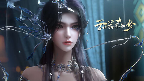 Eclipse of Illusion (云深不知梦) Episode 14 | multi sub | 4K