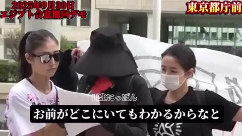 ムスリムと結婚した日本人女性。暴力を受け、逃げた
