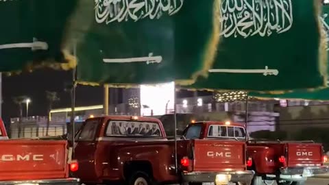 Saudi Arabia National Day 2025 95th Happiness