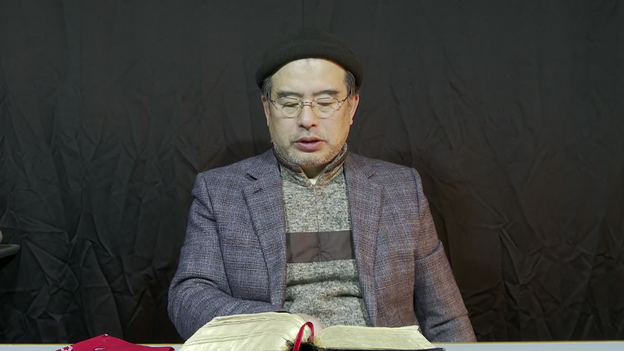 250212... #새벽기도명상 #성경읽기운동 #고린도전서 1장 2장