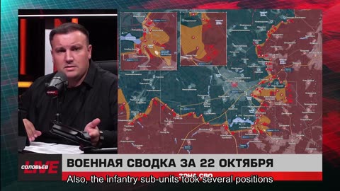 ❗️🇷🇺🇺🇦🎞 🎣 RYBAR HIGHLIGHTS OF THE RUSSIAN MILITARY OPERATION IN UKRAINE ON 10.23, 2025