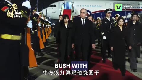 Head of China's General Administration of Customs meets with Canadian Prime Minister