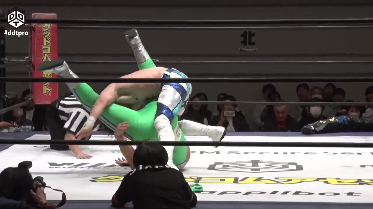 DDT Shout Your Love in the Ring of Hama! 11-22-2025