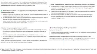 No Proof That the Veda is Ancient - "Discovered" in Recent times with the Help of Jews