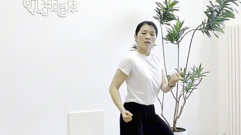 0034.靈髖動胯