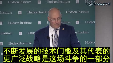 2025.10.21 John Moolenaar