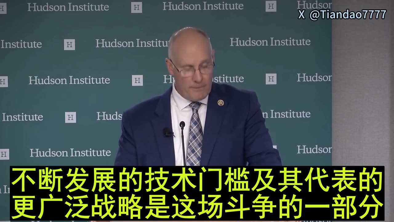 2025.10.21 John Moolenaar