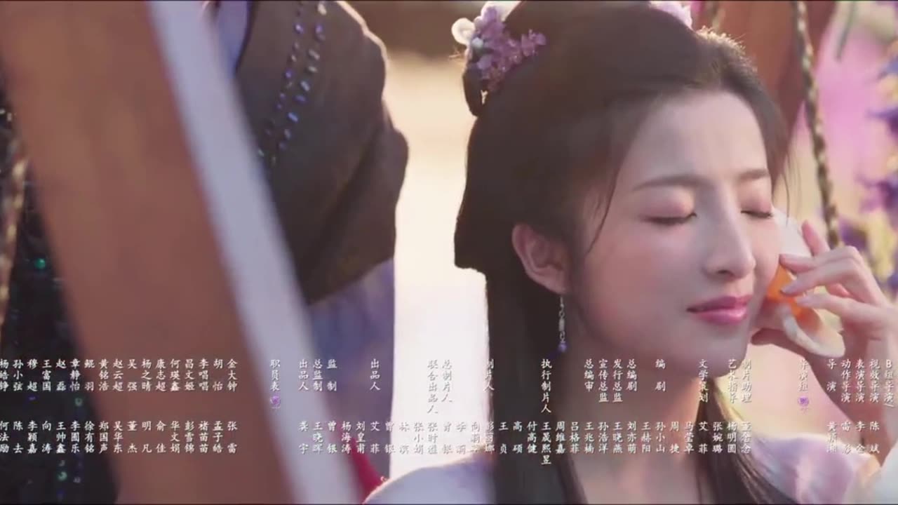 Qingcheng & Gengyun love of petals ending song 10