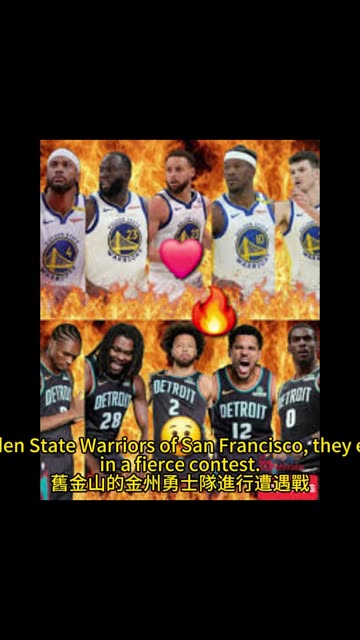 運動天地-場邊人語 活塞在外-半場逞快