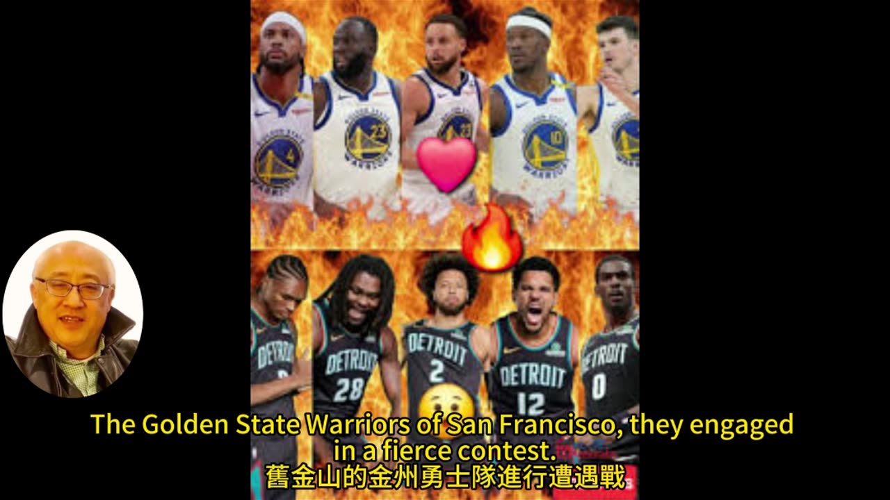 運動天地-場邊人語 活塞在外-半場逞快