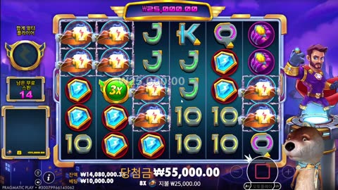 슬롯강사들 수달 1부 방송 시작합니다!