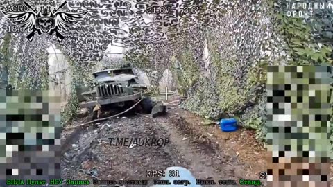 Detection and destruction of the BM-21 Grad