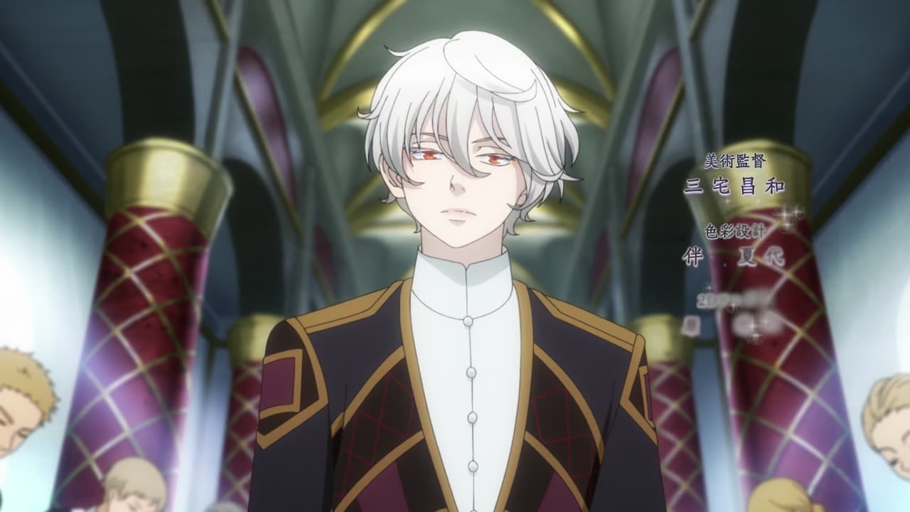 Nina the Starry Bride S01E01