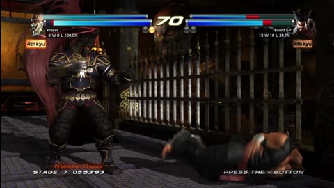Tekken Tag Tournament 2 (Ancient Ogre story)
