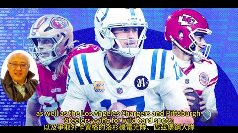 運動天地-場邊人語 季後賽勢-逐夢大事