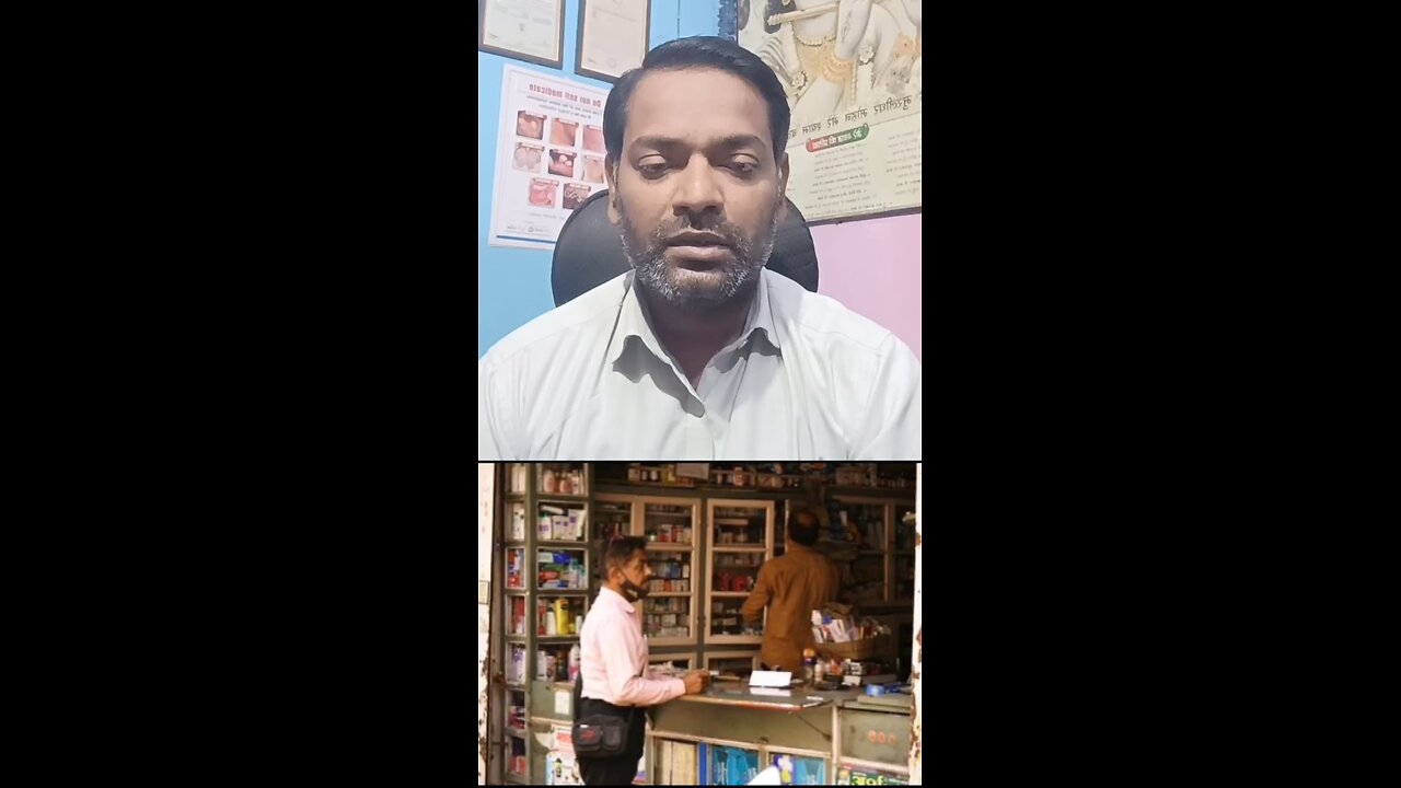 इस बात को समझें ।