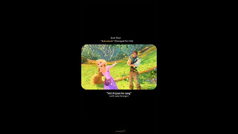 Instagram viral Reels