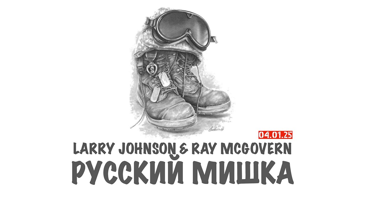 Johnson & McGovern: Русский Мишка