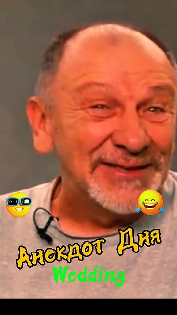 Wedding Anecdotes from Marina