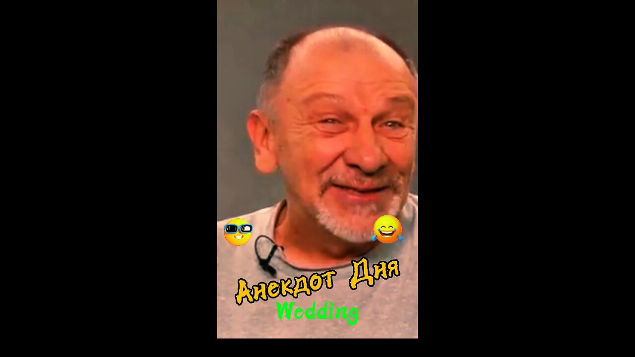 Wedding Anecdotes from Marina