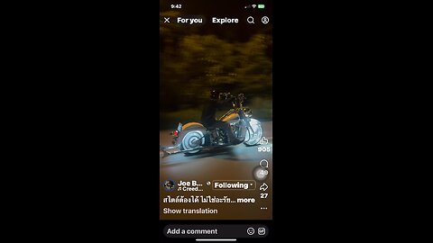 Night Ride
