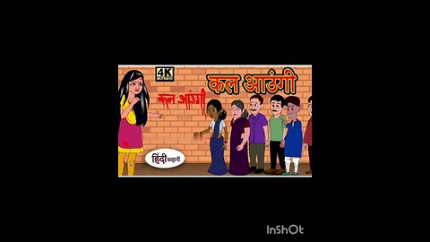 Hindi moral story