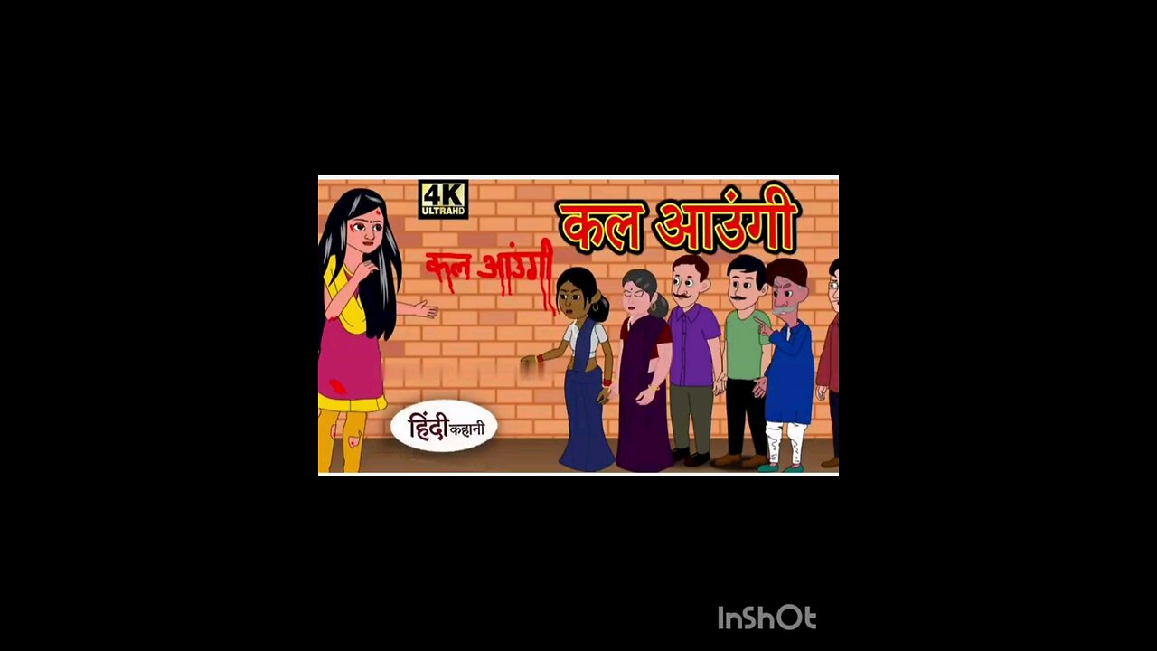 Hindi moral story