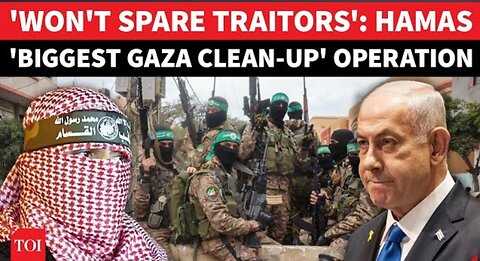 'Won't Spare Traitors': Hamas Shocks Trump, Launches BIGGEST OP Against 'ISRAELI COLLABORATORS'
