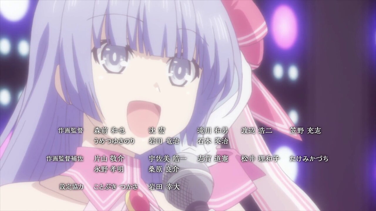 Date A Live II - Miku's concert