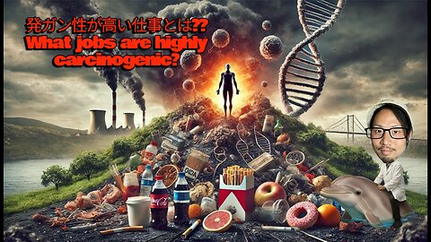 19.Activities that increase the risk of developing cancer😵😵