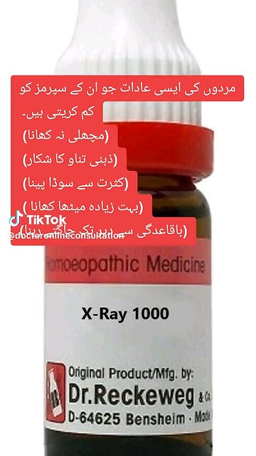 Xray 1000 medicine