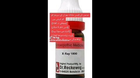 Xray 1000 medicine