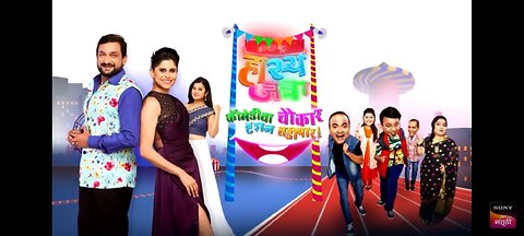 ईशा, चेतना, वनिता, ओंकार आणि रोहित _ Maharashtrachi HasyaJatra _ Comedy Non Stop
