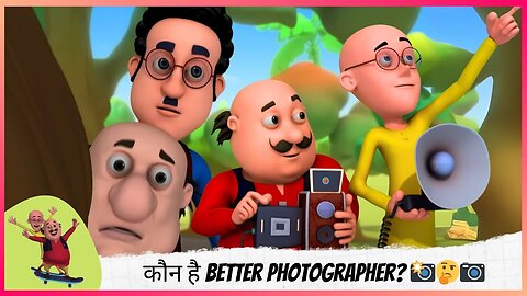 कौन है Better Photographer? 📸🤔📷 | Motu Patlu | मोटू पतलू