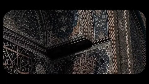 #القرآن_الكريم