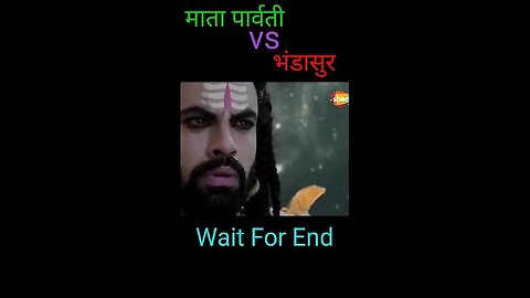 Mahadev status _ Mata parvati ne bhandasur ka vadh kiya #shiv #mahadev #shiva