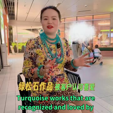 20251014-12 How ZH Turquoise Becomes Strength Card